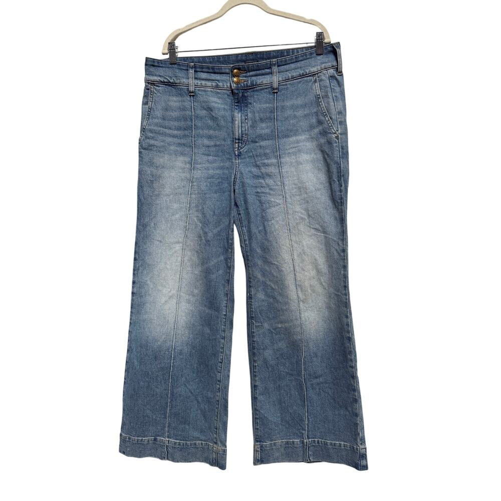 J.Crew Denim Trouser Wide Leg Jean Women's 31P with stacked buttons